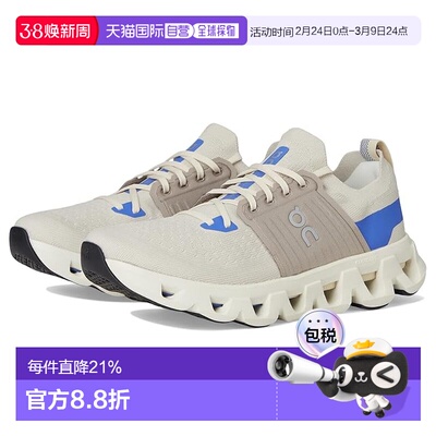 1h可退 香港直邮On 男士 Cloudswift 4 跑鞋