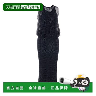 欧洲直邮sportmax 女士 连衣裙