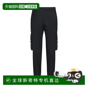 男士 SPH130S 1h可退 普拉達 黑色工裝 褲 Nylon 香港直郵Prada