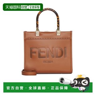 欧洲直邮fendi 单肩包 女士