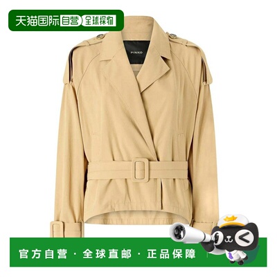 香港直邮PINKO 女士外套 106165A2ERD41BEIGE SS2026 浅棕色