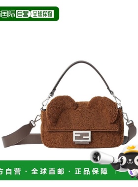 香港直邮Fendi Baguette挎包单肩包 7VA572ATES斜挎包