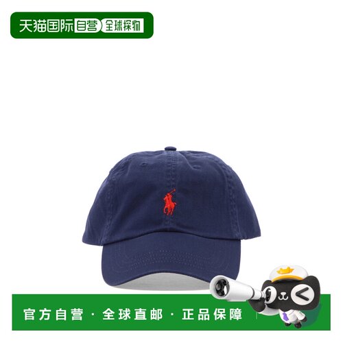 香港直邮POLO RALPH LAUREN 男士帽子 710548524014NEWPORTNAVYRL