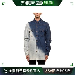 经典 香港直邮Off White 男士 领牛仔外套