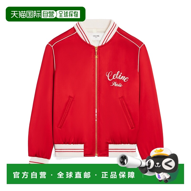 香港直邮Celine CELINE PARIS 长袖休闲夹克 2V50S851C.