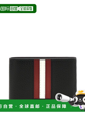 香港直邮Bally 巴利 男士 丝带徽标印花双折钱包 MLW05GVT434牛皮