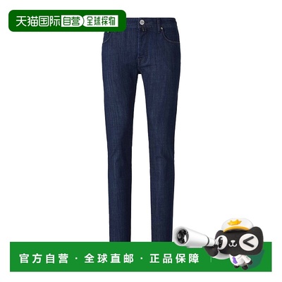 香港直邮Jacob Cohen 腰带袢牛仔裤 JUMQE004065S4153S4153直筒裤