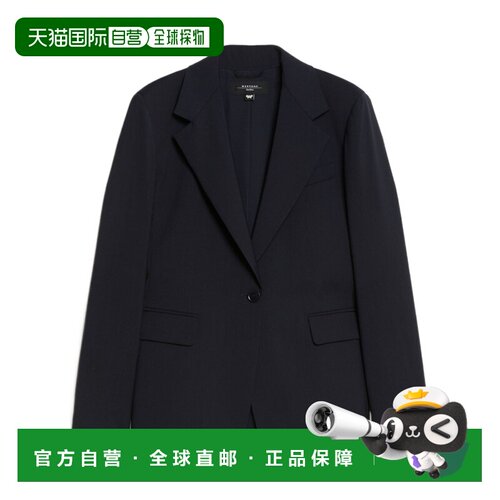 1h可退 香港直邮WEEKEND MAX MARA 女士西服 5046054106001 SS202
