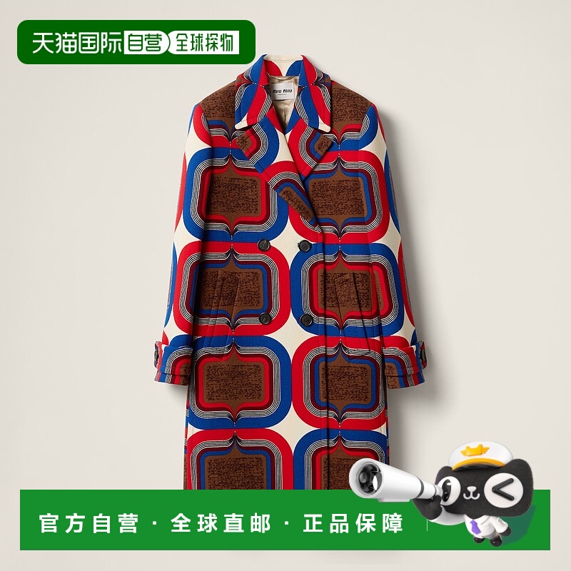 1h可退 欧洲直邮MIU MIU 缪缪 25秋冬 MS2090_166X_F0B23_S_OOO