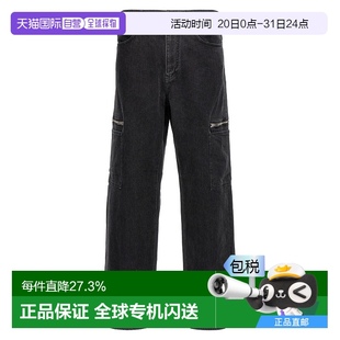 香港直邮Givenchy 男士 1h可退 纪梵希 BM517 五金氧化工装 牛仔裤