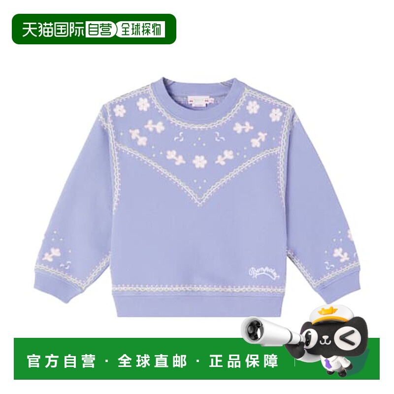 1h可退 香港直邮Bonpoint 女童 Dolores 棉质卫衣童装 blue蓝色