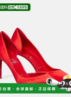 1h可退 香港直邮Christian Louboutin 克里斯提 鲁布托 女士 Iriz