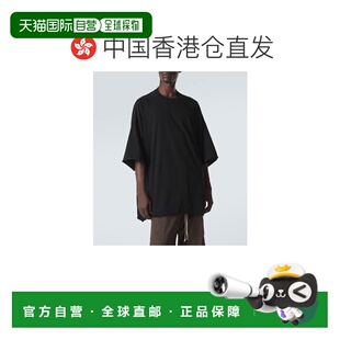 瑞克 owens 欧文斯 男士 棉质T恤 1h可退 宽松款 香港直邮rick