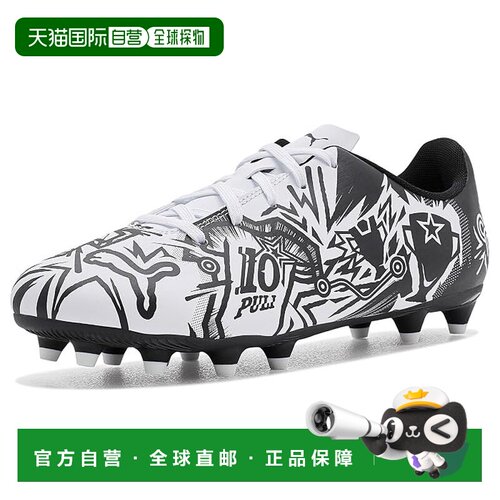 香港直邮Puma 彪马 女童 Tacto II Christian Pulisic Firm, Arti