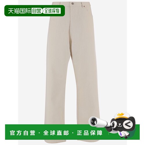 1h可退 香港直邮VALENTINO 男士牛仔裤 8V3DE05CB9WA03 SS2026 白