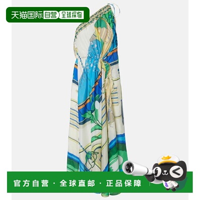 香港直邮Tory Burch 托里 伯奇 女士 印花棉质真丝中长连衣裙