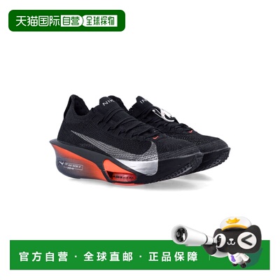 1h可退 香港直邮Nike 耐克 男士 Air Zoom Alphafly Next% 3 黑色
