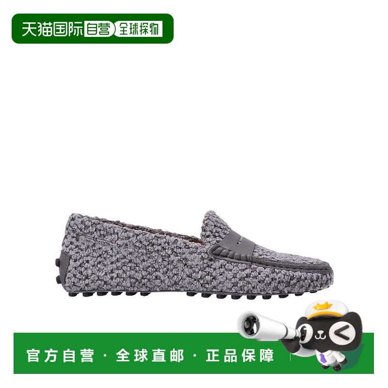 香港直邮Tod's 织物拼皮革豆豆鞋 XXW22L0JB90U8B