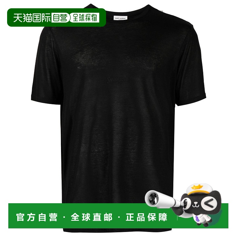 1h可退 香港直邮Saint Laurent 圣罗兰 男士 徽标T恤 749102Y37IL