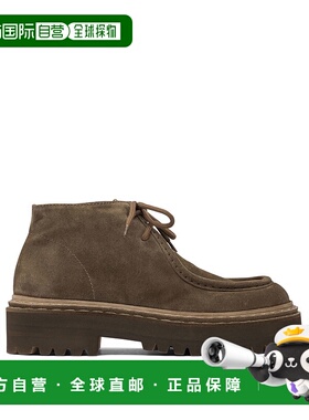 欧洲直邮officine creative 女士 乐福鞋女鞋厚底鞋