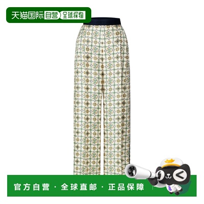 自营欧洲直邮LV路易威登 Art Nouveau女士蛋壳色丝绸老花图案长裤
