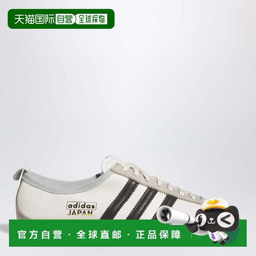 香港直邮Adidas 男士 JAPAN OFF WHITE/CORE BLACK/WONDER 浅褐色
