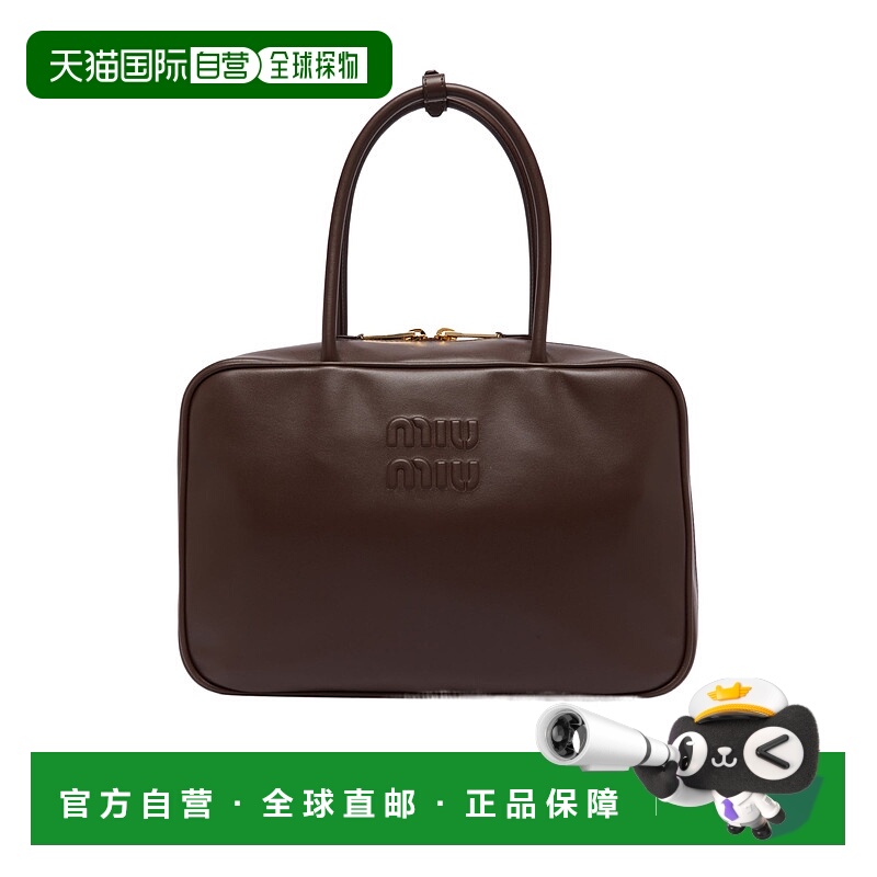 香港直邮Miu Miu Beau 手提包 MIUG89KU单肩包