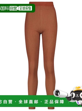 香港直邮Jacquemus 女士 Le Arancia 针织打底裤