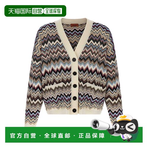欧洲直邮MISSONI 女士针织衫 DS26WM0QBK01KOSMSP【付后1h可退】
