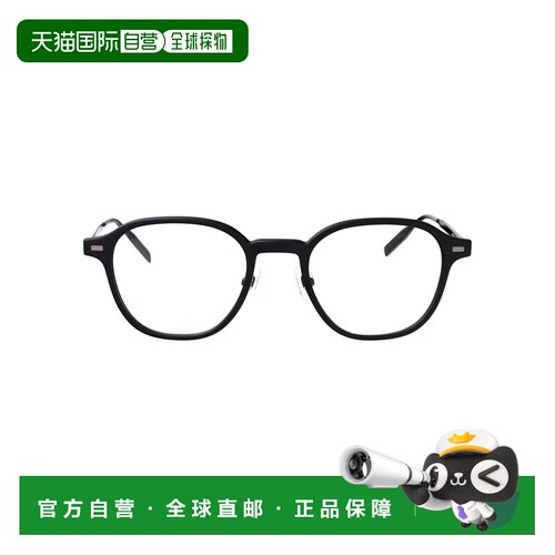 欧洲直邮MONTBLANC 户外护目镜 MB0427O002 SS202【付后1h可退】