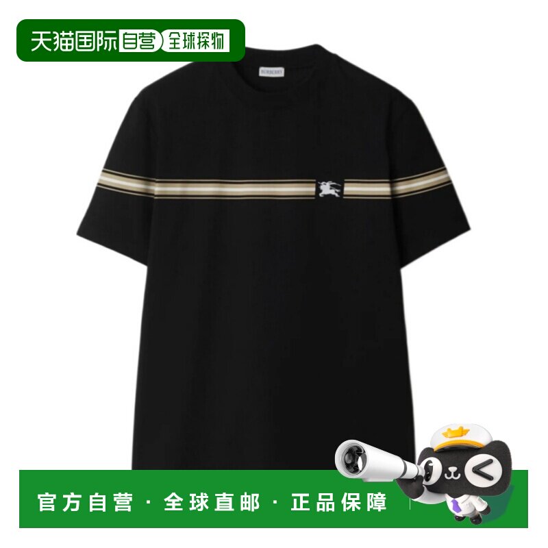 1h可退 香港直邮25SS 条纹短袖T恤 Men图片