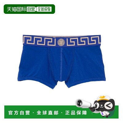 香港直邮Versace 徽标内裤 AU100261A10011范思哲