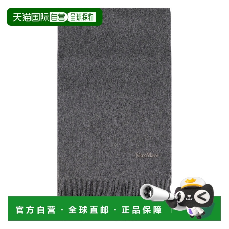 欧洲直邮maxmara 女士 围巾披肩