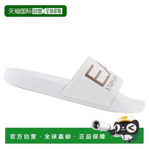 欧洲直邮EA7 EMPORIO ARMANI 女士拖鞋 7X000108A【付后1h可退】