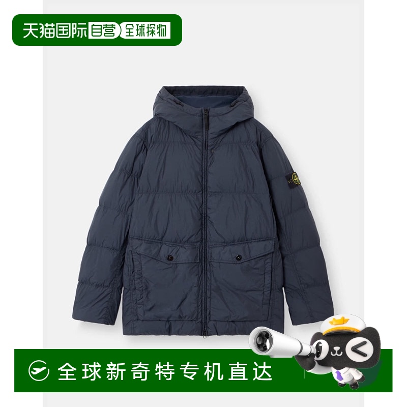 1h可退 香港直邮Stone Island 石头岛 男士 再生尼龙羽绒夹克 K2S