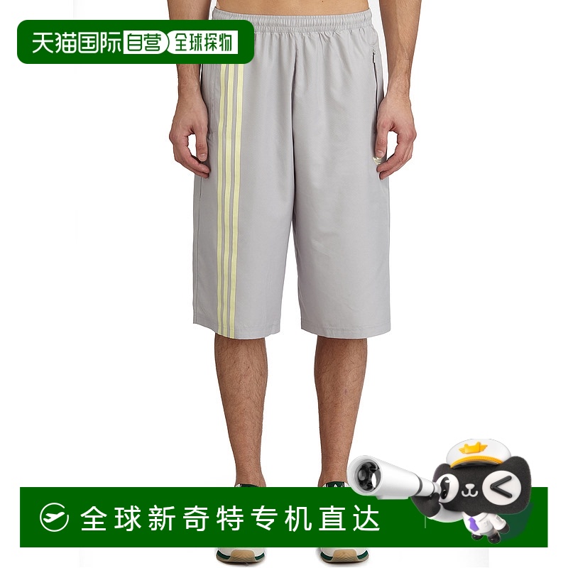 1h可退 香港直邮Adidas Originals 男士 FIREBIRD 短裤 LJD1291GR