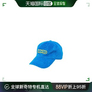 K51033. 香港直邮Kenzo 徽标棒球帽