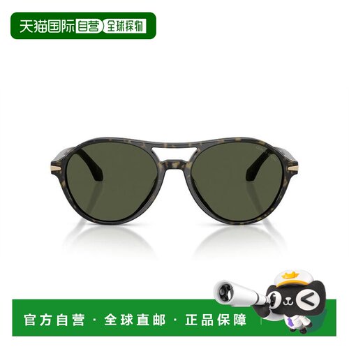 1h可退 香港直邮GIORGIO ARMANI 男士太阳镜 AR8236U623352 CO 绿