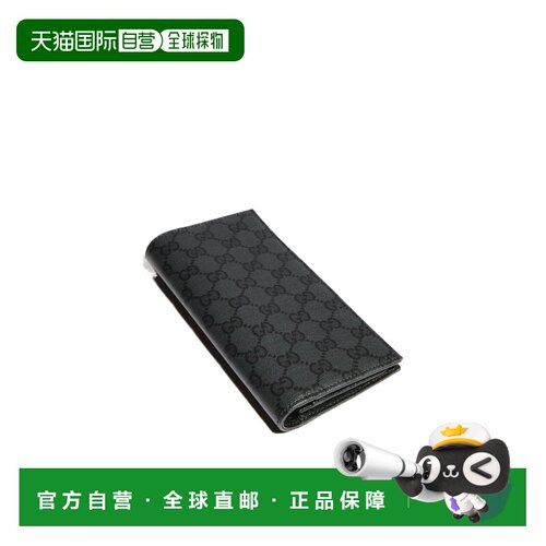 1h可退 Gucci Essence Classic 长款钱包 876441FAF8A