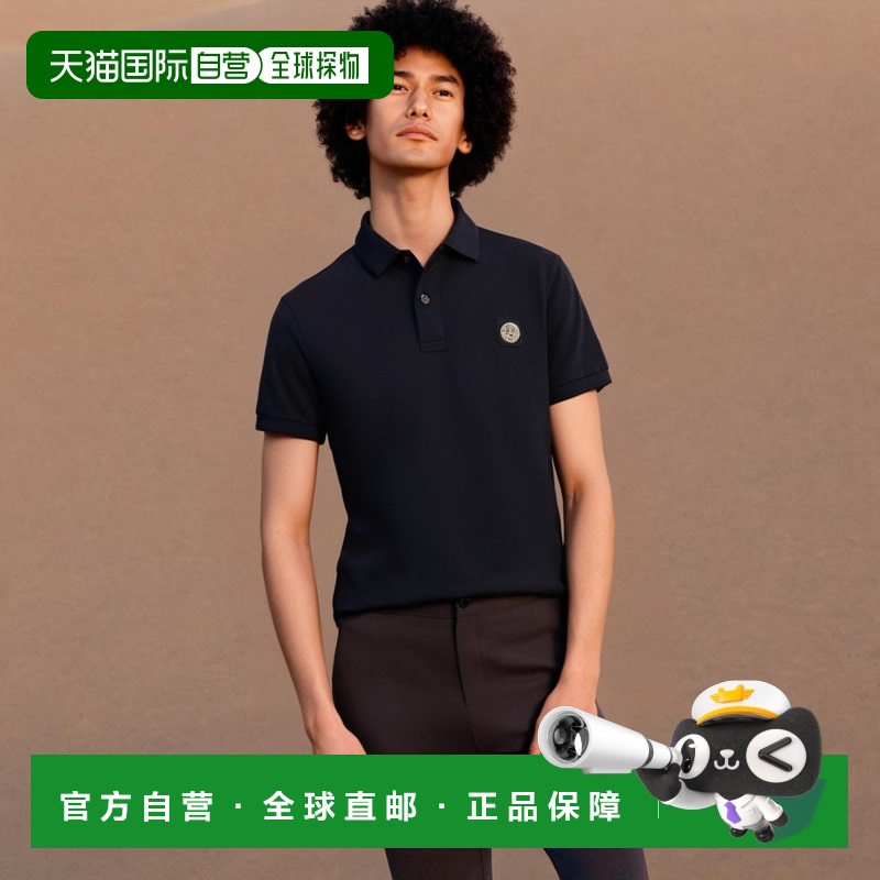 1h可退 欧洲直邮STONE ISLAND 男士T恤80152SC17A0020