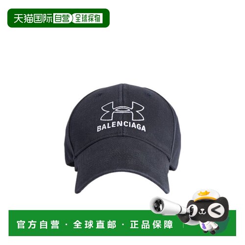 香港直邮Balenciaga Balenciaga x  UNDER ARMOUR®  棒球帽子 807