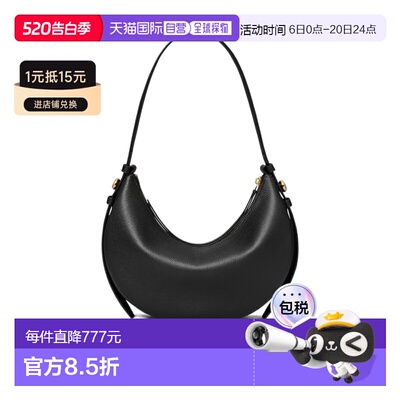 1h可退 香港直邮Tory Burch Romy 单肩包 178677斜挎包手提包