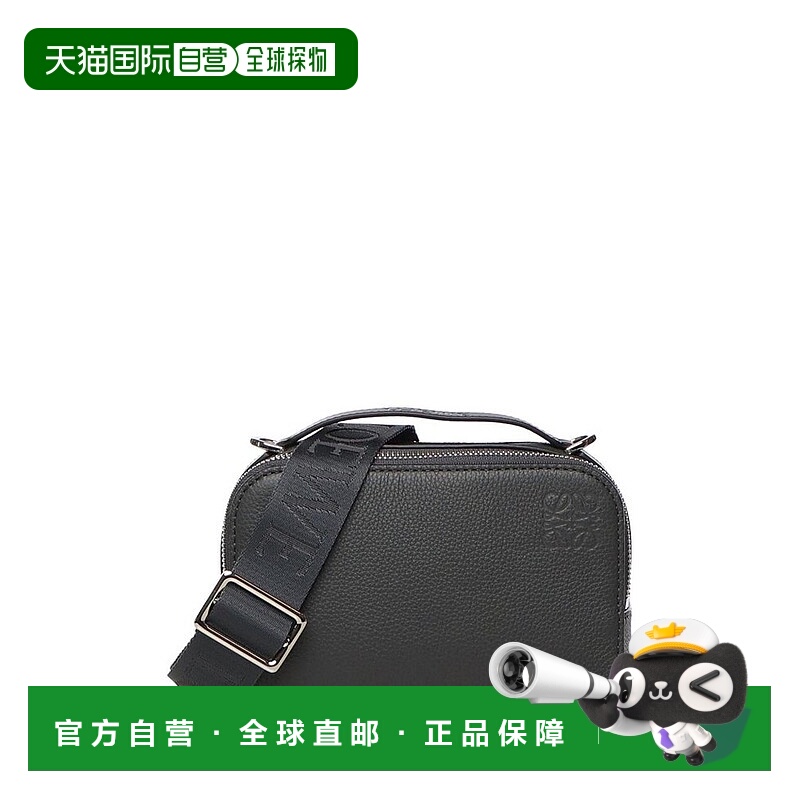 1h可退 香港直邮LOEWE 罗意威 女士 標誌壓花迷你相機包 C660R41X