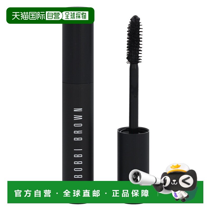 欧洲直邮BOBBI BROWN/芭比波朗浓魅大眼睫毛膏自然持久卷翘1正品