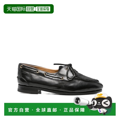 香港直邮BALLY 女士芭蕾乐福鞋 WF140HBU008I903 AW支付后1h可退