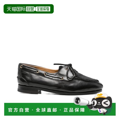 香港直邮BALLY 女士芭蕾乐福鞋 WF140HBU008I903 AW支付后1h可退