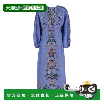 香港直邮FARM RIO 女士 closure 蓝色水手领打结全幅刺绣布织连衣