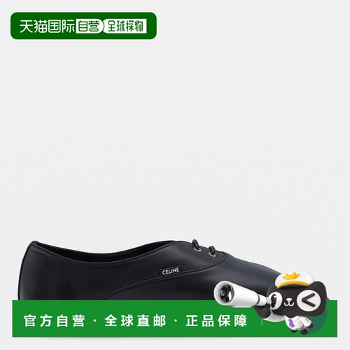 香港直邮CELINE 男士休闲鞋 365775272C38NO SS20【付后1h可退】