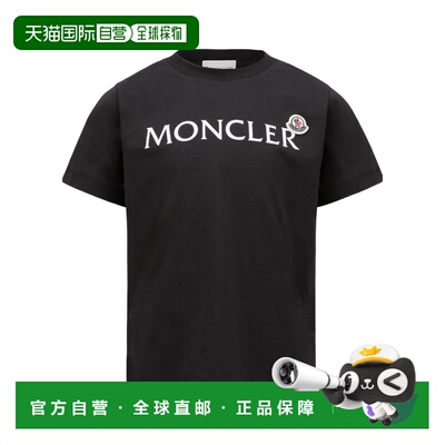 1h可退 香港直邮Moncler 圆领短袖T恤 K29548C0001889AFV