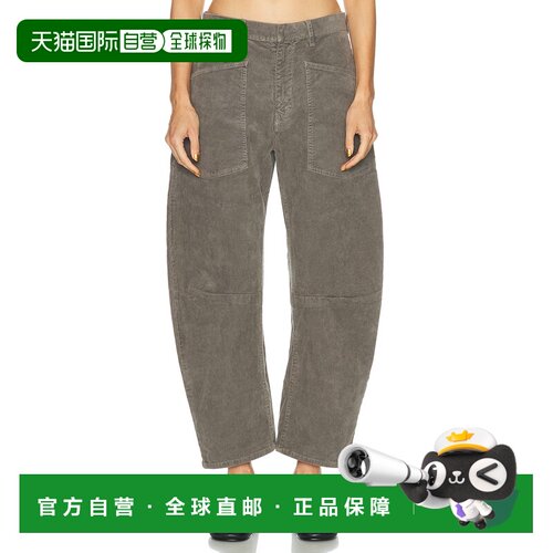 美国直邮NILI LOTAN 女士 Shon 裤子 10193W590时【付后1h可退】